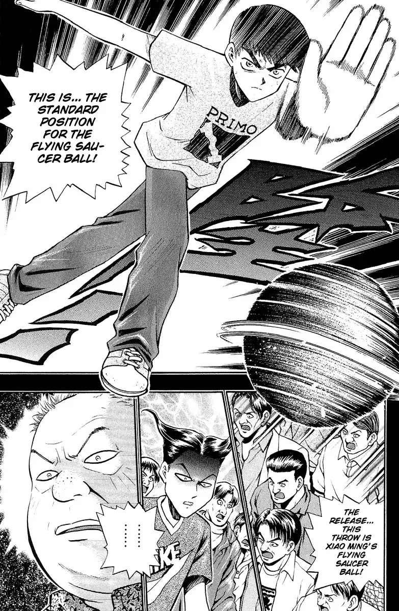 Bowling King Chapter 46.155 68